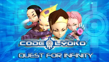 Code Lyoko - Quest for Infinity (EU) screen shot title